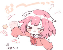 Post 6800678