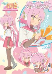 Post 6801386
