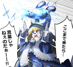 Post 6801609