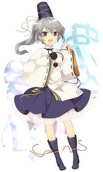 Post 835601