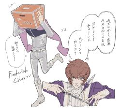 Post 6800856