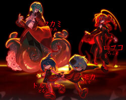 Post 6825988