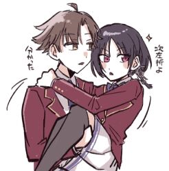 Post 6823901