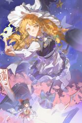 Post 6823122