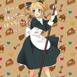 Post 837025