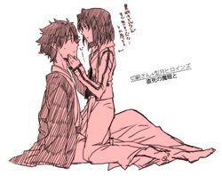Post 836811