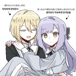 Post 6826147
