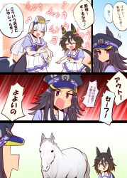 Post 6825694