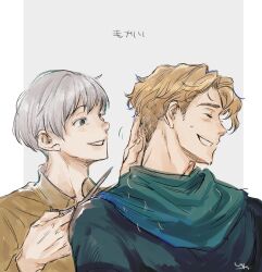 Post 6825904