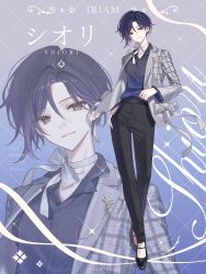Post 6823695