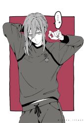 Post 6824793