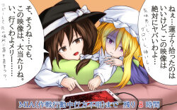 Post 6823971