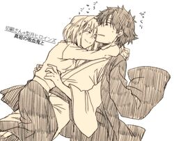 Post 836813