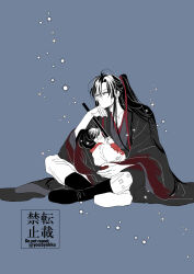 Post 6823797