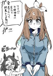 Post 6825661