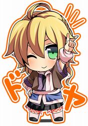Post 837223