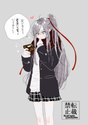 Post 6823734