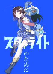 Post 6822484