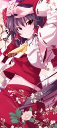 Post 837701