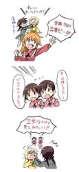 Post 837962