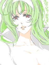 Post 838005