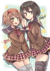 Post 838025