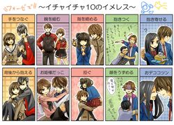 Post 838276