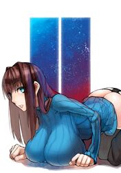 Post 837604