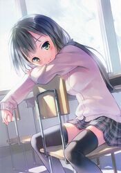 Post 838881