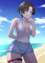 Post 6857432