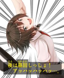 Post 6854924