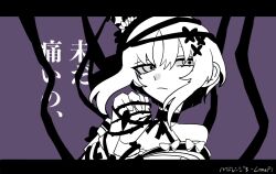 Post 6855001