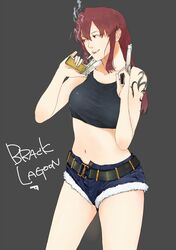 Post 839161