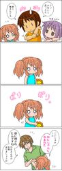 Post 838876