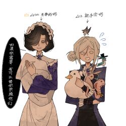 Post 6855949