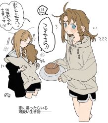 Post 6857918