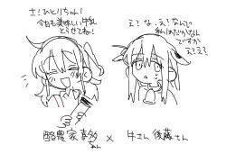 Post 6857893