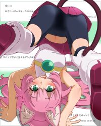 Post 6855177