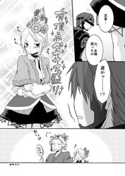 Post 839027