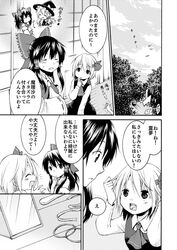 Post 839022