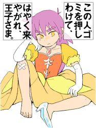 Post 6857964