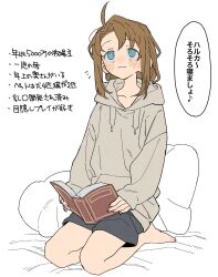 Post 6857910