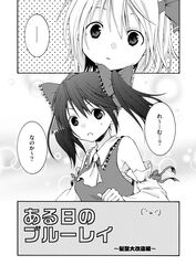 Post 839013