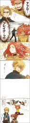 Post 838976