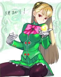 Post 839818