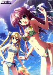 Post 839703