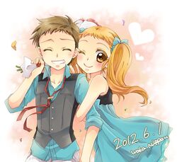 Post 840089