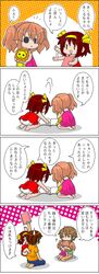 Post 839451
