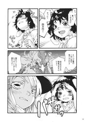 Post 840263