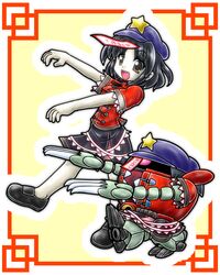Post 840052